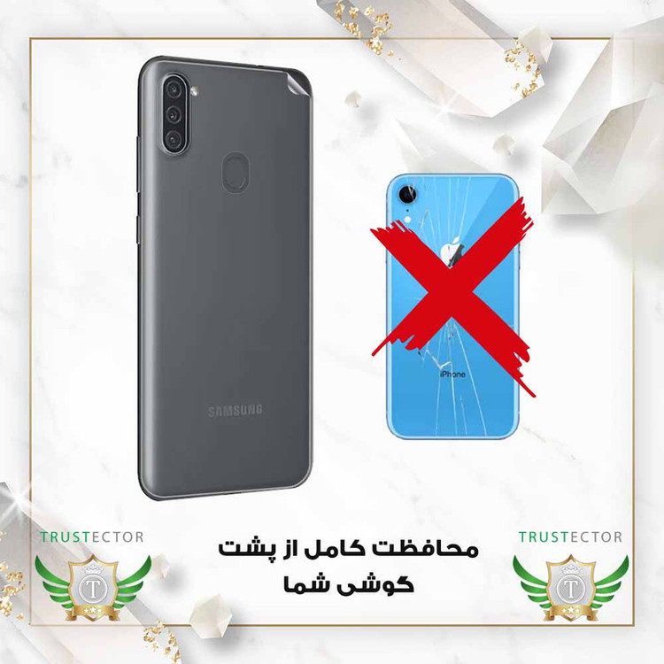 محافظ پشت گوشی تراستکتور مدل TPBT20 مناسب برای گوشی موبایل شیائومی Redmi 15C 4G