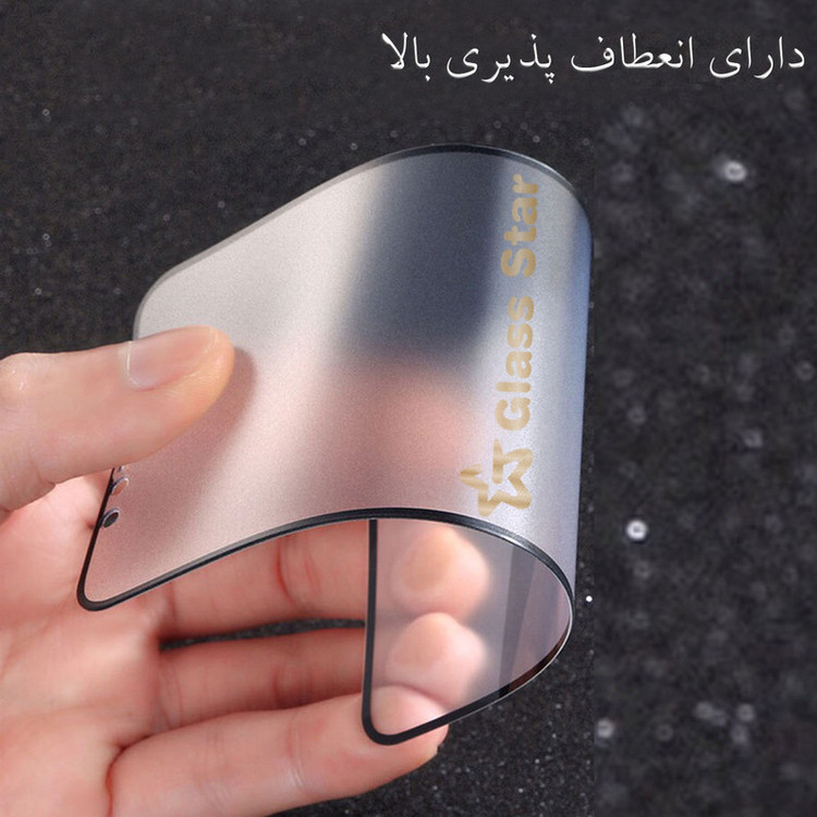 محافظ صفحه نمایش سرامیکی مات گلس استار مدل CAGA مناسب برای گوشی موبایل سامسونگ Galaxy A20s