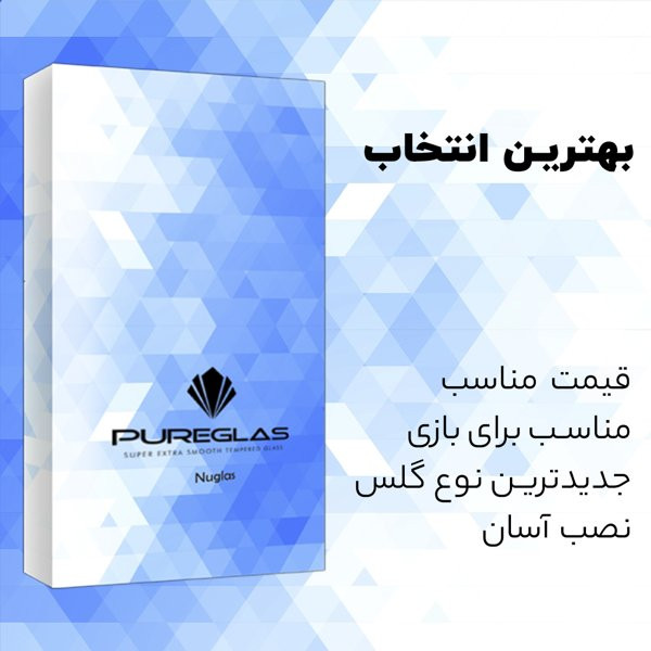 محافظ صفحه نمایش شیشه ای پیور گلس مدل NueGlas مناسب برای گوشی موبایل سامسونگ Galaxy A35/A55