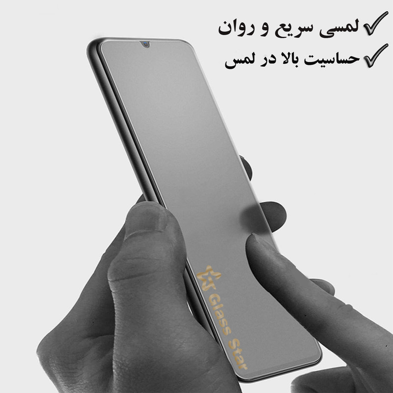 محافظ صفحه نمایش سرامیکی مات گلس استار مدل MCERAMS مناسب برای گوشی موبایل آنر X7