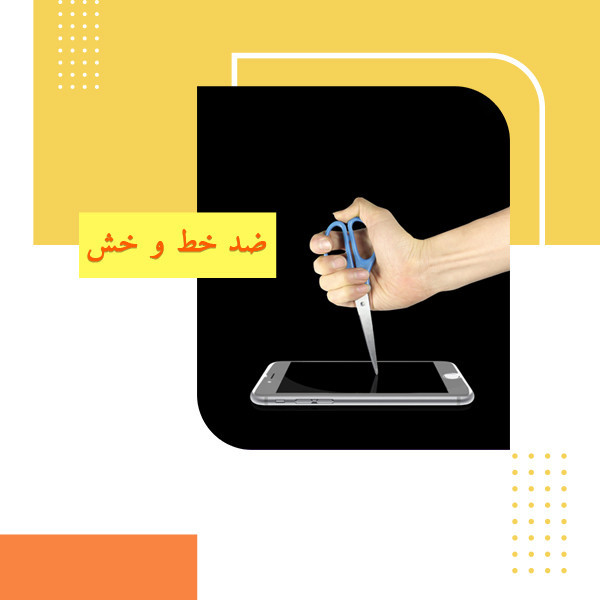 محافظ صفحه نمایش لایونکس مدل SIM-L مناسب برای گوشی موبایل آنر 7X
