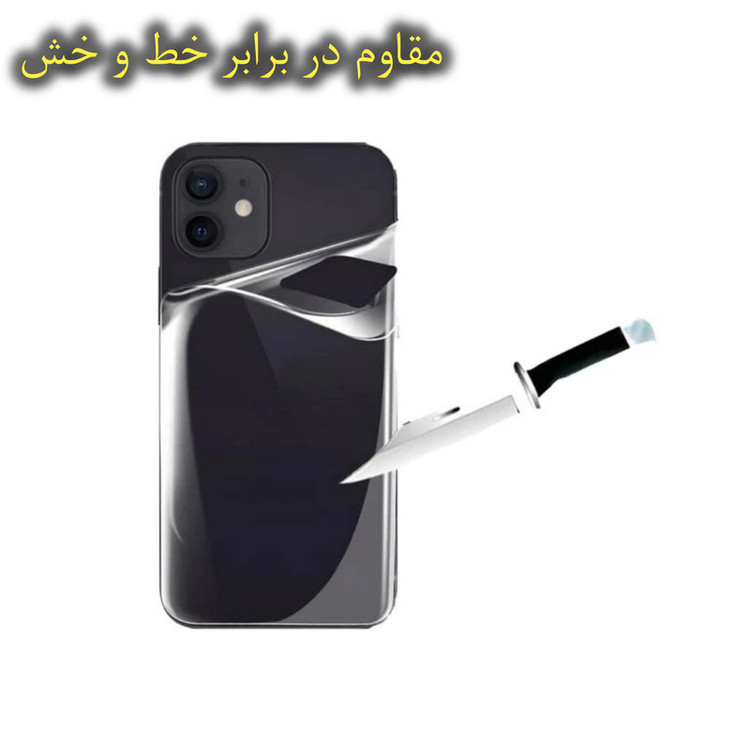 محافظ پشت گوشی ال کا جی مدل TPU مناسب برای گوشی موبایل اپل iPhone 17