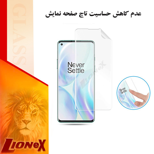 محافظ صفحه نمایش نانو لایونکس مدل HYDROLION مناسب برای گوشی موبایل آنر X9b