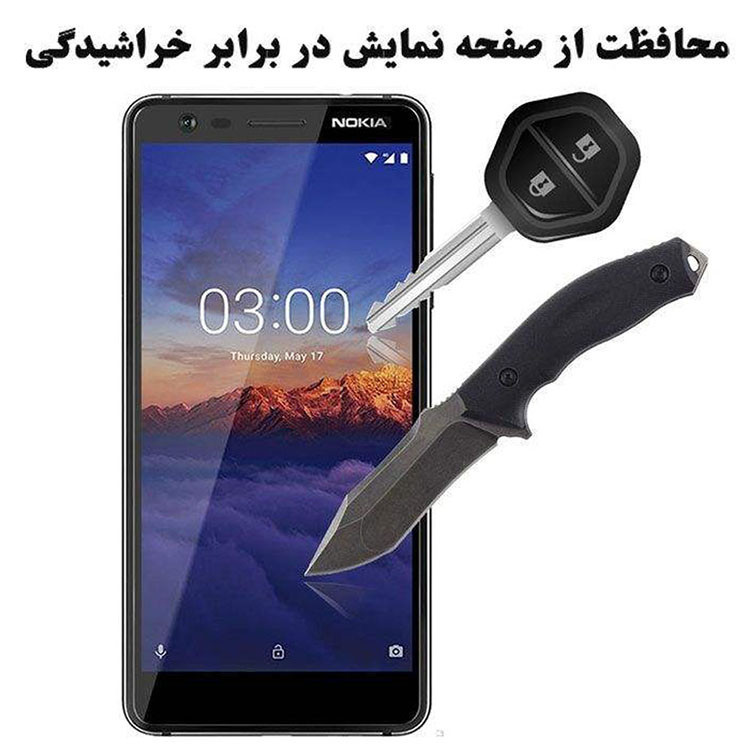 محافظ صفحه نمایش وایت ولف مدل WGS مناسب برای گوشی موبایل سامسونگ Galaxy J5 2016