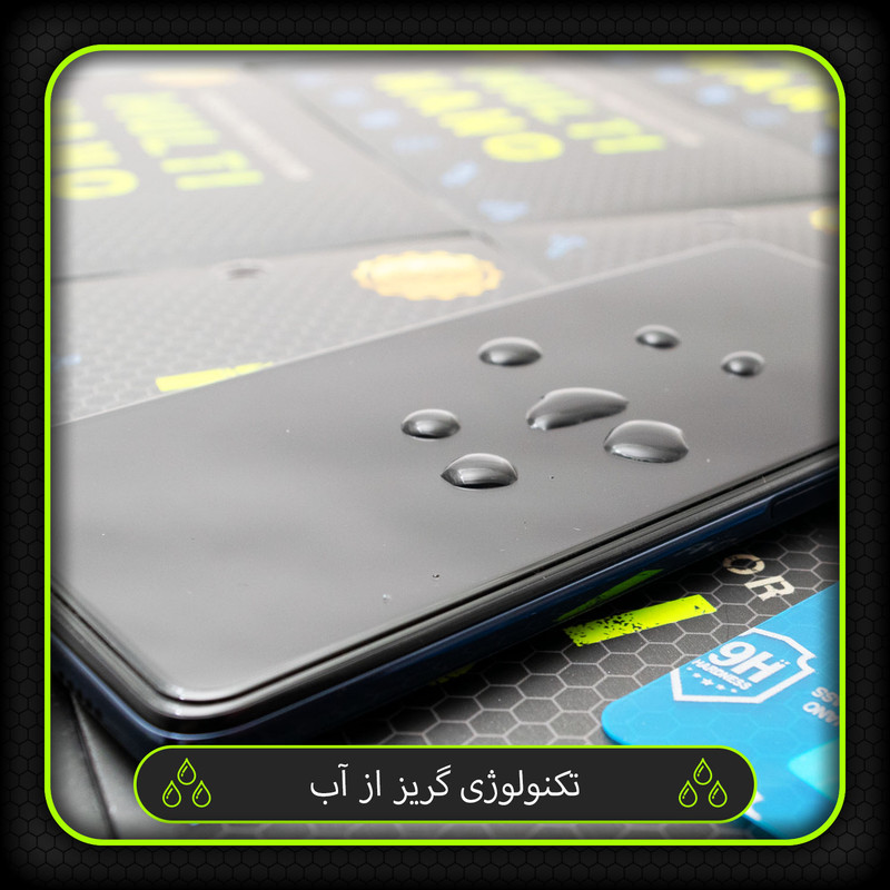 محافظ صفحه نمایش مولتی نانو مدل X-S1N مناسب برای گوشی موبایل هوآوی Mate 10 Pro