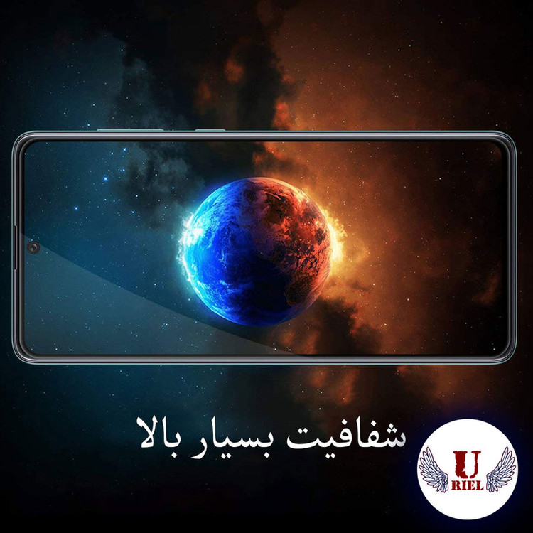 محافظ صفحه نمایش سرامیکی مات یوریل مدل UCM-K مناسب برای گوشی موبایل شیائومی Redmi Note 11 Pro