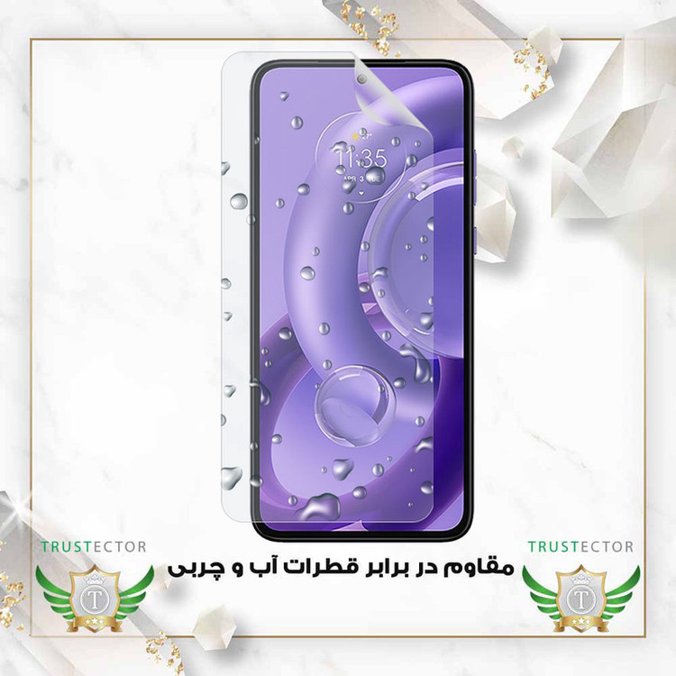 محافظ پشت گوشی تراستکتور مدل TNAMB20 مناسب برای گوشی موبایل شیائومی Redmi Note 14 Pro Plus 5G