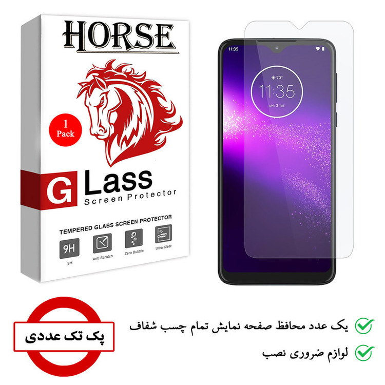 محافظ صفحه نمایش هورس مدل UCC مناسب برای گوشی موبایل موتورولا One Macro