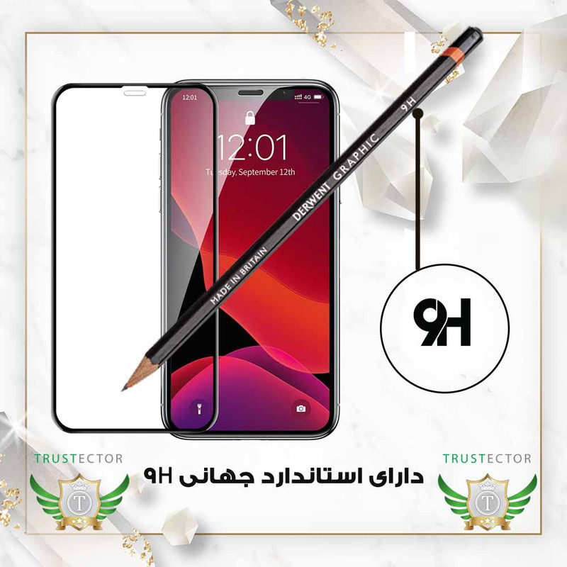 محافظ صفحه نمایش تراستکتور مدل FULSLTRمناسب برای گوشی موبایل آنر 9 Lite
