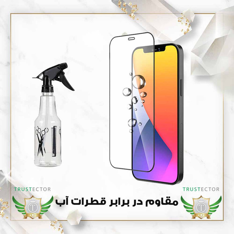 محافظ صفحه نمایش تراستکتور مدل FULSLTRمناسب برای گوشی موبایل آنر 9 Lite