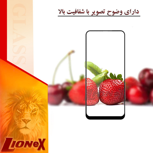 محافظ صفحه نمایش سرامیکی لایونکس مدل CERAMLION مناسب برای گوشی موبایل سامسونگ Galaxy J7 Pro