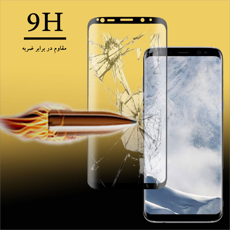 محافظ صفحه نمایش سرامیکی تراستکتور مدل CRA مناسب برای گوشی موبایل سامسونگ Galaxy S8 Plus