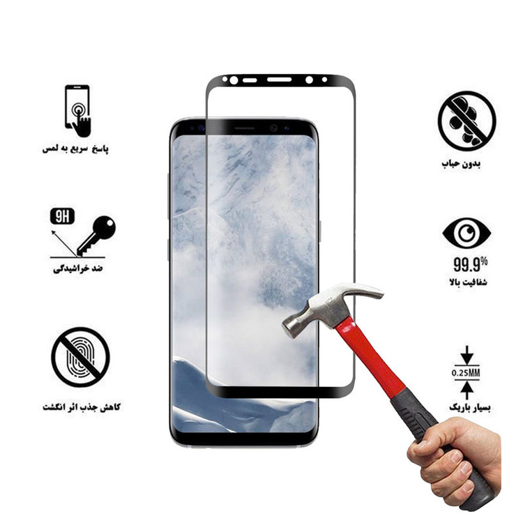 محافظ صفحه نمایش سرامیکی تراستکتور مدل CRA مناسب برای گوشی موبایل سامسونگ Galaxy S8 Plus
