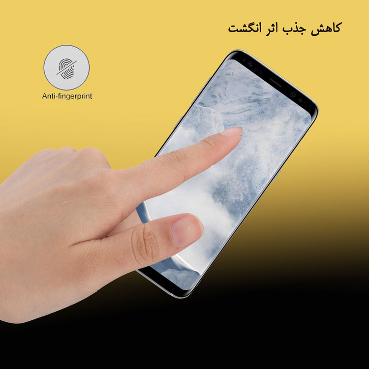 محافظ صفحه نمایش سرامیکی تراستکتور مدل CRA مناسب برای گوشی موبایل سامسونگ Galaxy S8 Plus