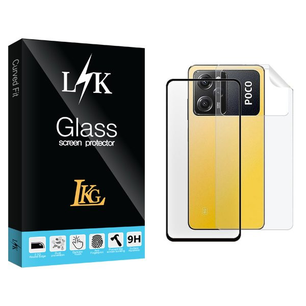 محافظ صفحه نمایش شیشه ای ال کا جی مدل LKK مناسب برای گوشی موبایل شیائومی Poco X5 Pro  به همراه محافظ پشت گوشی