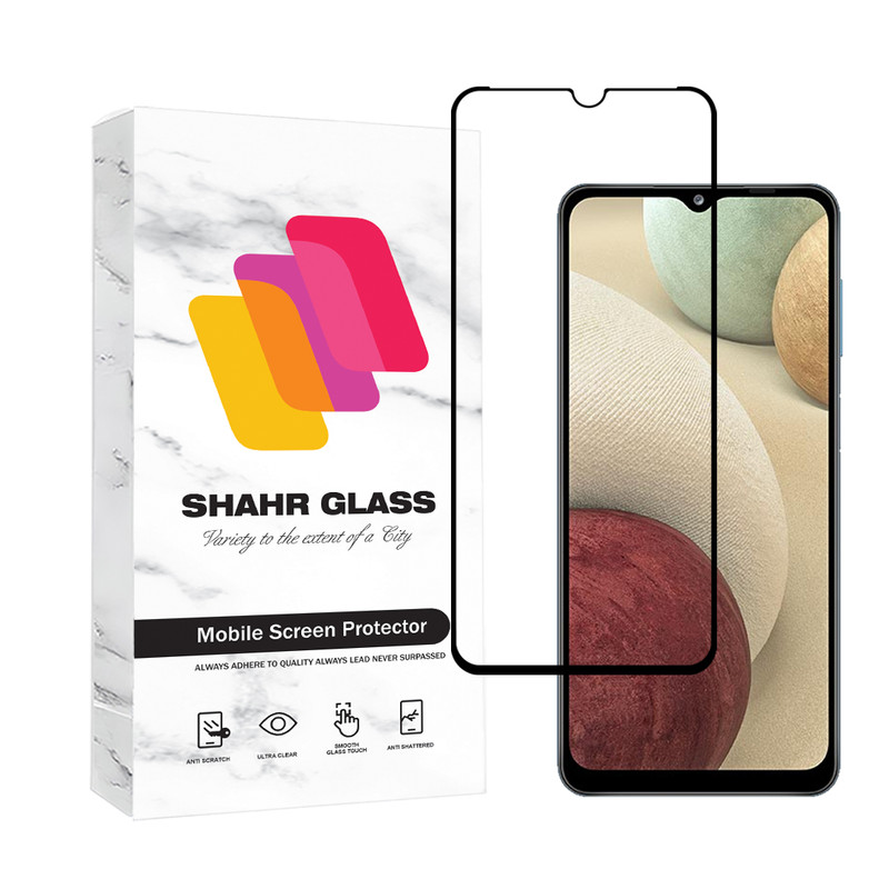 محافظ صفحه نمایش شهر گلس مدل FULSLSH مناسب برای گوشی موبایل سامسونگ Galaxy A12 / A12 Nacho / M12 / M13 / A13 4G / A13 5G