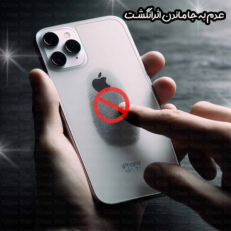 محافظ پشت گوشی نانو گلس استار مدل HYDROBACS مناسب برای گوشی موبایل شیائومی 11T / 11T Pro