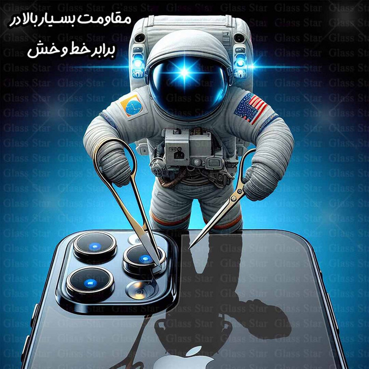 محافظ پشت گوشی نانو گلس استار مدل HYDROBACS مناسب برای گوشی موبایل شیائومی 11T / 11T Pro
