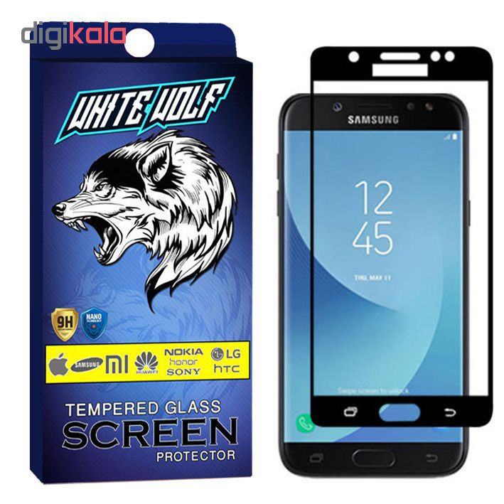 محافظ صفحه نمایش وایت ولف مدل WGF مناسب برای گوشی موبایل سامسونگ Galaxy J7 Pro
