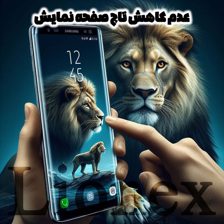 محافظ صفحه نمایش لایونکس مدل CRMEGLI مناسب برای گوشی موبایل سامسونگ Galaxy S8 Plus / Galaxy S9 Plus