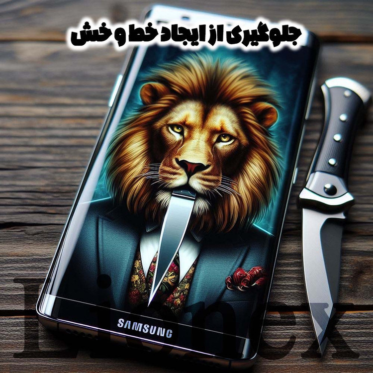 محافظ صفحه نمایش لایونکس مدل CRMEGLI مناسب برای گوشی موبایل سامسونگ Galaxy S8 Plus / Galaxy S9 Plus
