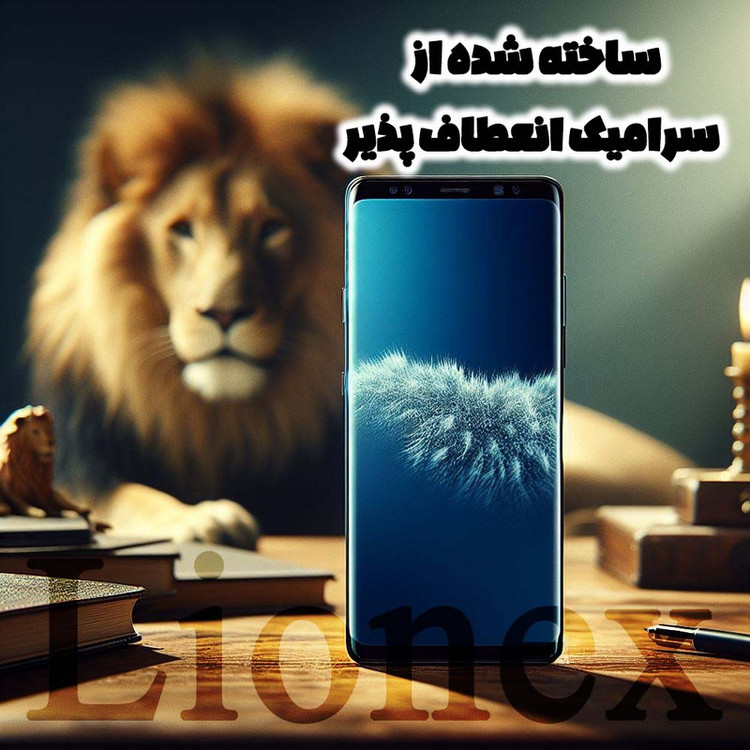 محافظ صفحه نمایش لایونکس مدل CRMEGLI مناسب برای گوشی موبایل سامسونگ Galaxy S8 Plus / Galaxy S9 Plus