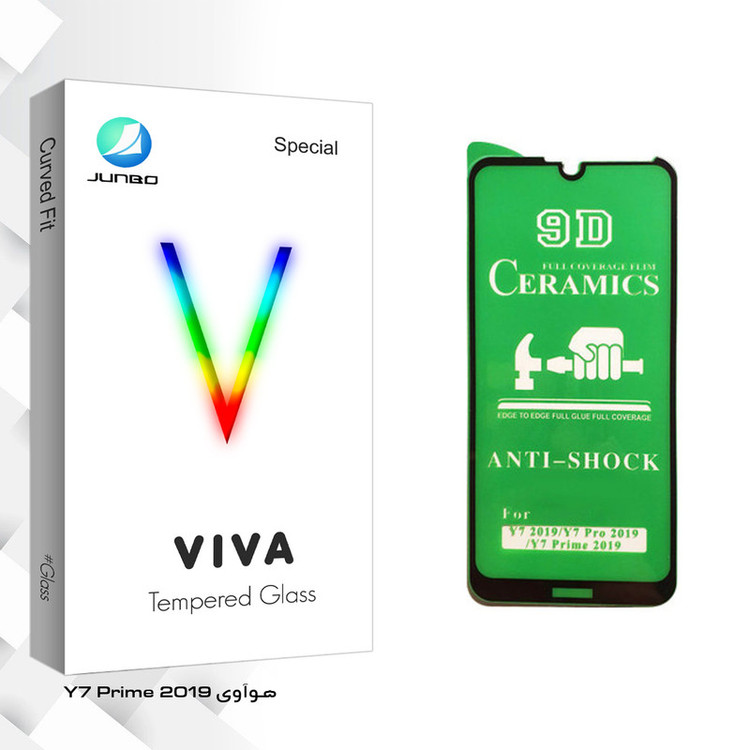 محافظ صفحه نمایش سرامیکی جانبو مدل Viva Glass مناسب برای گوشی موبایل هوآوی Y7 Prime 2019