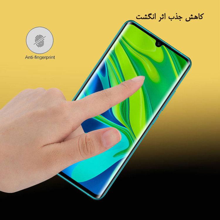 محافظ صفحه نمایش سرامیکی شهر گلس مدل CRA مناسب برای گوشی موبایل سامسونگ Galaxy Note8