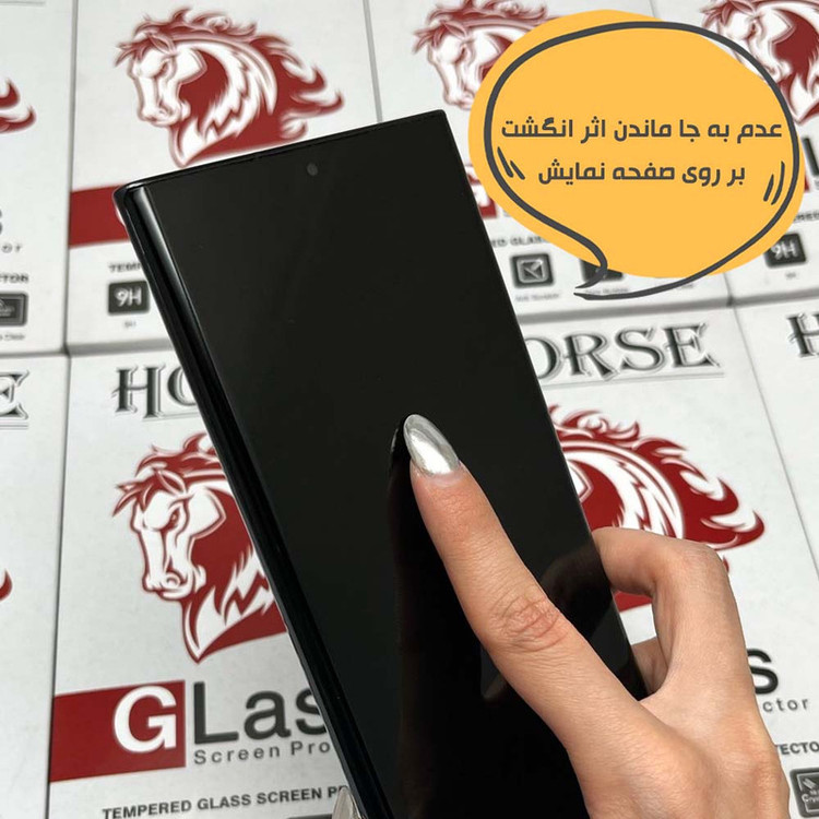 محافظ صفحه نمایش سرامیکی هورس مدل CRMEGHO مناسب برای گوشی موبایل سامسونگ Galaxy Note 10 Plus 4G / Galaxy Note 10 Plus 5G