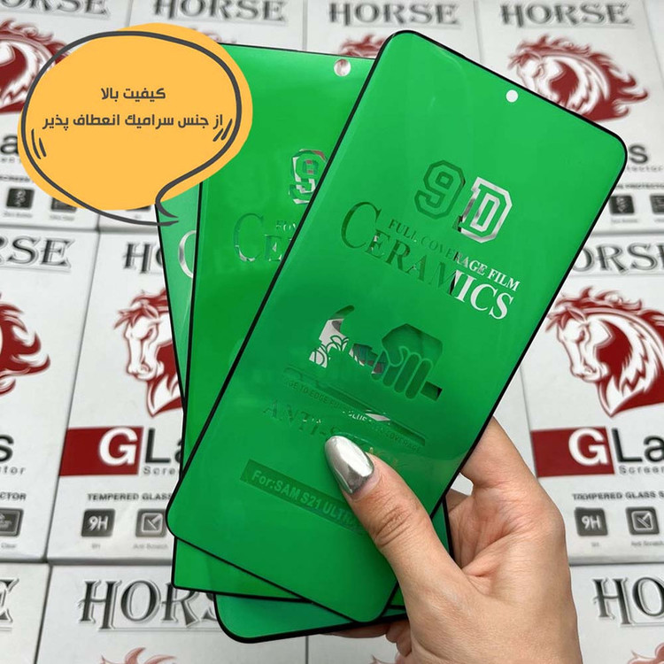 محافظ صفحه نمایش سرامیکی هورس مدل CRMEGHO مناسب برای گوشی موبایل سامسونگ Galaxy Note 10 Plus 4G / Galaxy Note 10 Plus 5G