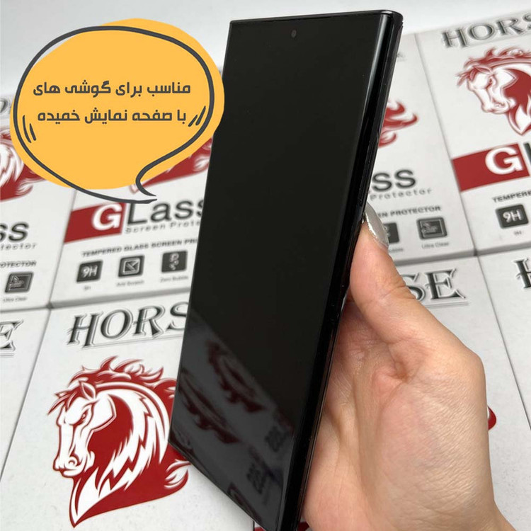محافظ صفحه نمایش سرامیکی هورس مدل CRMEGHO مناسب برای گوشی موبایل سامسونگ Galaxy Note 10 Plus 4G / Galaxy Note 10 Plus 5G