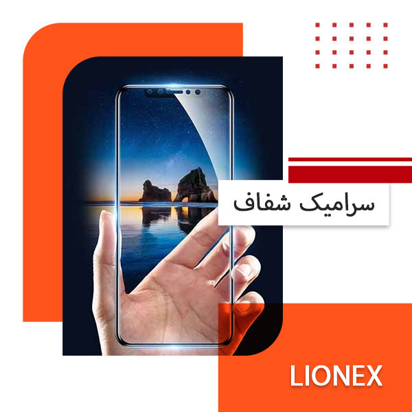 محافظ صفحه نمایش سرامیکی لایونکس مدل CRC-L مناسب برای گوشی موبایل شیائومی Redmi 10