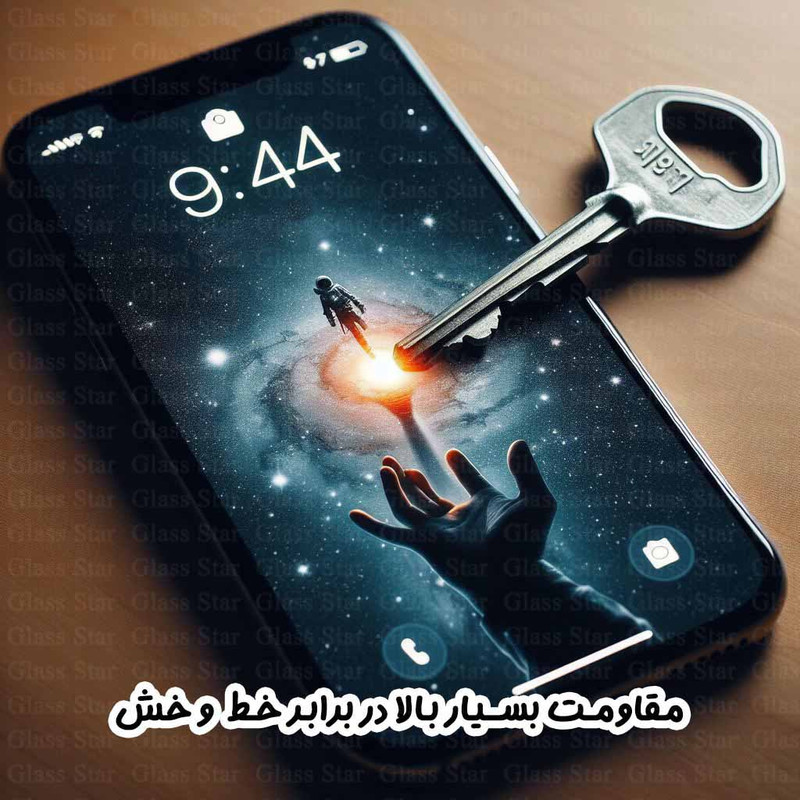 محافظ صفحه نمایش گلس استار مدل FULLGS مناسب برای گوشی موبایل سامسونگ Galaxy A31 / Galaxy A32 4G / Galaxy A22 4G / Galaxy F22 / Galaxy A33 5G