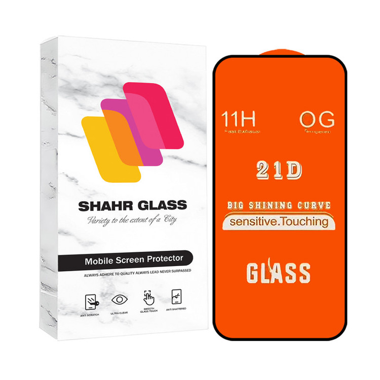 محافظ صفحه نمایش شهر گلس مدل FULLSH مناسب برای گوشی موبایل هوآوی Nova 5T / آنر 20 /20 Pro