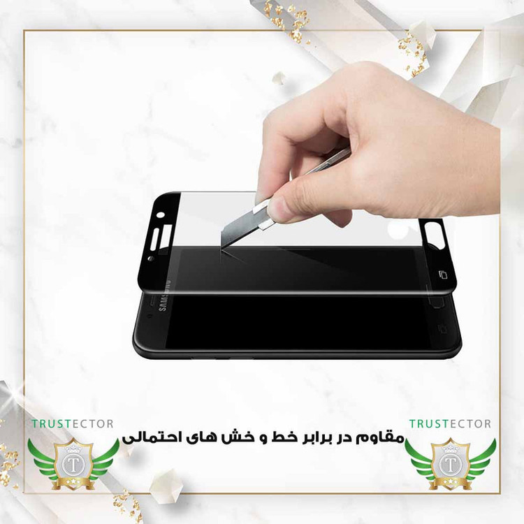 محافظ صفحه نمایش تراستکتور مدل FULSLTR مناسب برای گوشی موبایل موتورولا moto G35