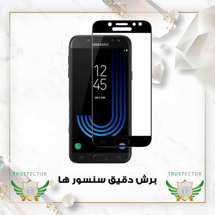 محافظ صفحه نمایش تراستکتور مدل FULSLTR مناسب برای گوشی موبایل موتورولا moto G35