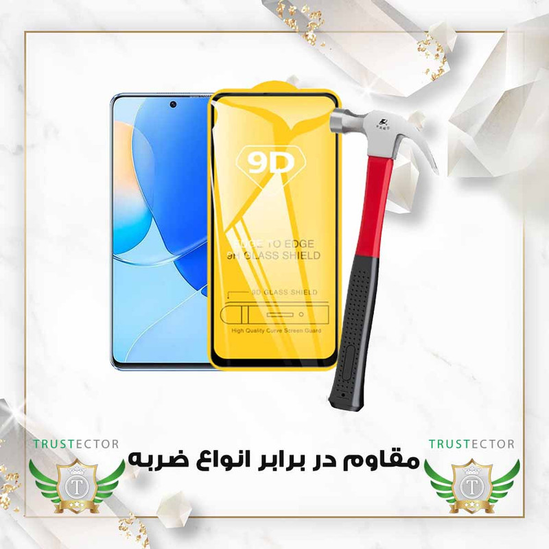 محافظ صفحه نمایش تراستکتور مدل FULSLTR مناسب برای گوشی موبایل موتورولا moto G35