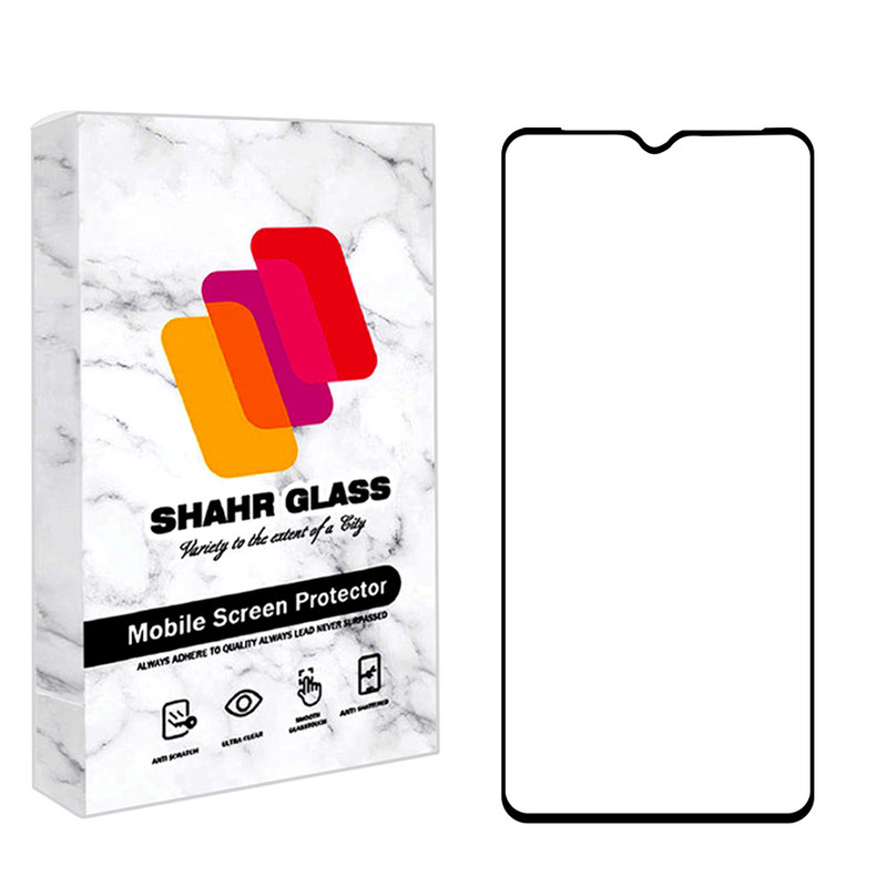 محافظ صفحه نمایش سرامیکی شهر گلس مدل CRS مناسب برای گوشی موبایل سامسونگ Galaxy A22 5G