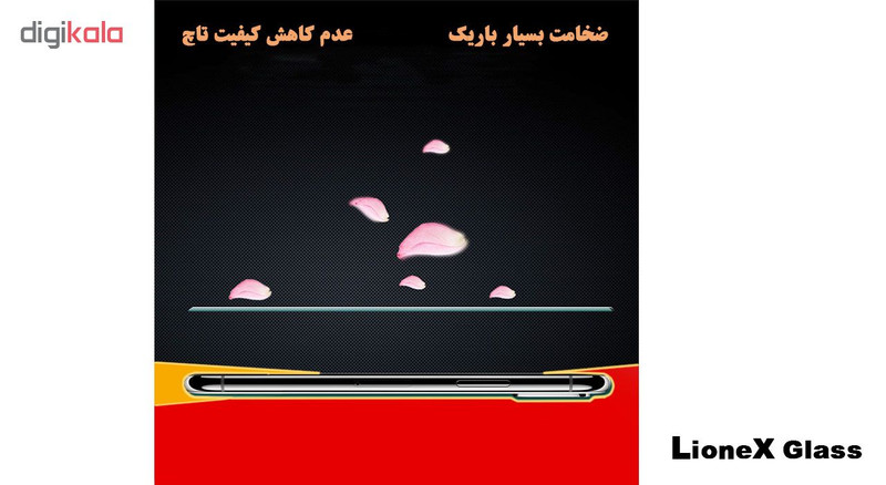 محافظ صفحه نمایش لایونکس مدل UPS مناسب برای گوشی موبایل هوآوی P20 lite / Nova 3e