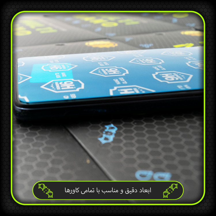 محافظ صفحه نمایش مولتی نانو مدل X-S1N مناسب برای گوشی موبایل آنر 7X