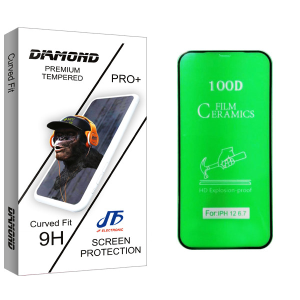 محافظ صفحه نمایش جی اف مدل Diamond glass مناسب برای گوشی موبایل اپل iPhone 12 Pro MAX