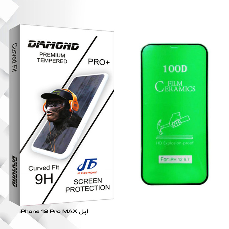 محافظ صفحه نمایش جی اف مدل Diamond glass مناسب برای گوشی موبایل اپل iPhone 12 Pro MAX