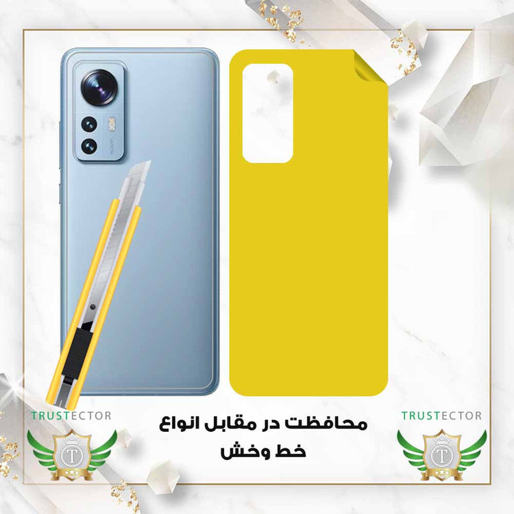 محافظ پشت گوشی تراستکتور مدل TPBT20 مناسب برای گوشی موبایل سامسونگ Galaxy A57