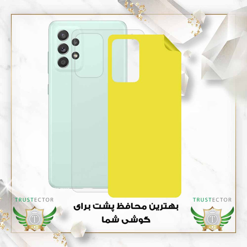 محافظ پشت گوشی تراستکتور مدل TPBT20 مناسب برای گوشی موبایل سامسونگ Galaxy A57