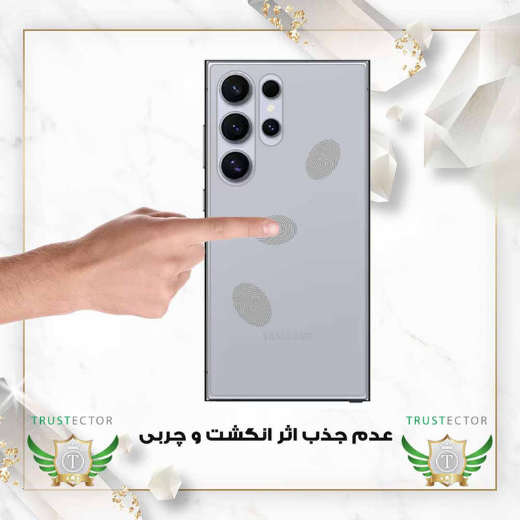 محافظ پشت گوشی تراستکتور مدل TPBT20 مناسب برای گوشی موبایل سامسونگ Galaxy A57