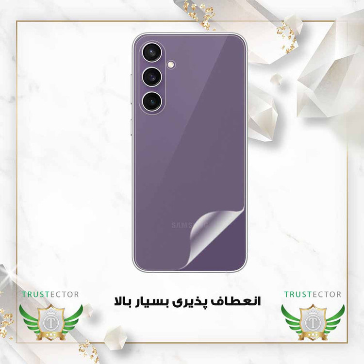 محافظ پشت گوشی تراستکتور مدل TPBT20 مناسب برای گوشی موبایل سامسونگ Galaxy A57