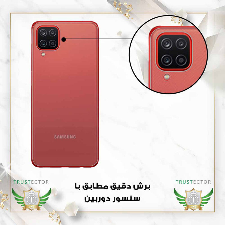 محافظ پشت گوشی تراستکتور مدل TPBT20 مناسب برای گوشی موبایل سامسونگ Galaxy A57