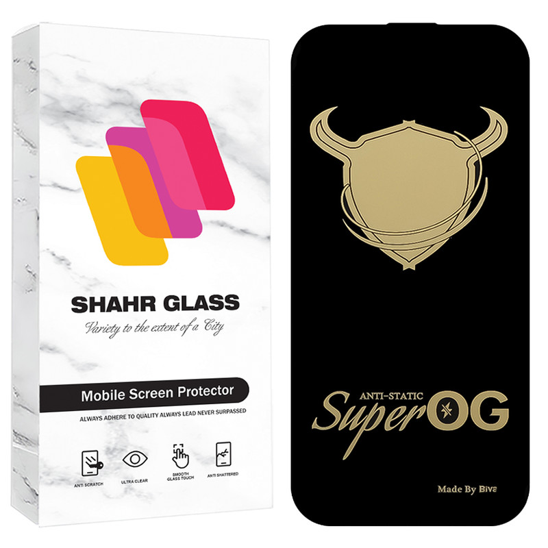 محافظ صفحه نمایش شهر گلس مدل SOSOG مناسب برای گوشی موبایل اپل iPhone 16 Pro