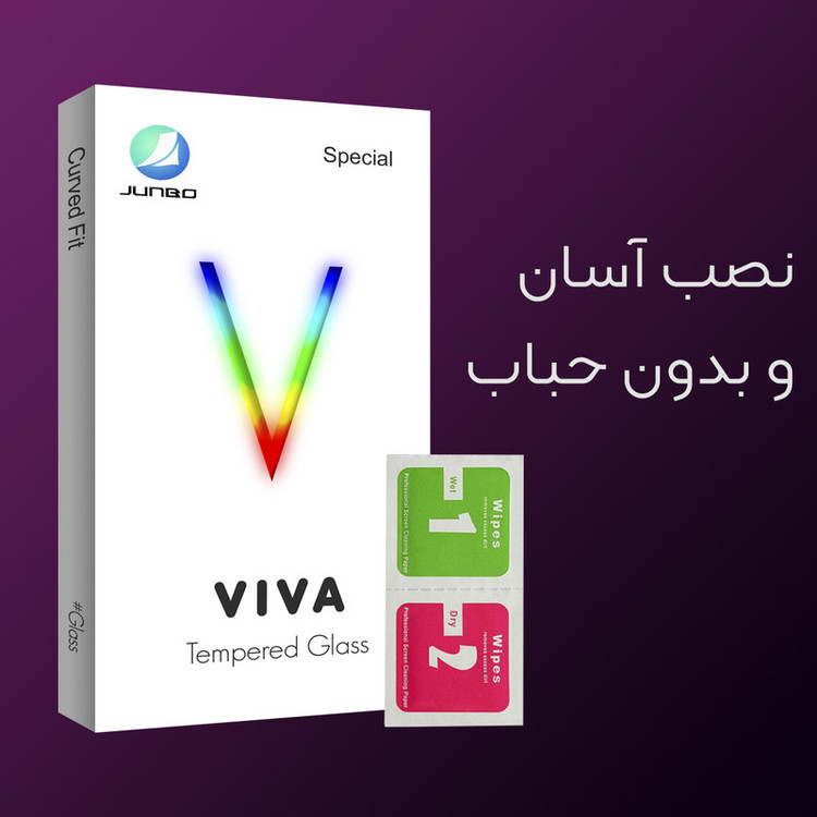 محافظ صفحه نمایش جانبو مدل Viva Glass MIX001 مناسب برای گوشی موبایل شیائومی Redmi 10C