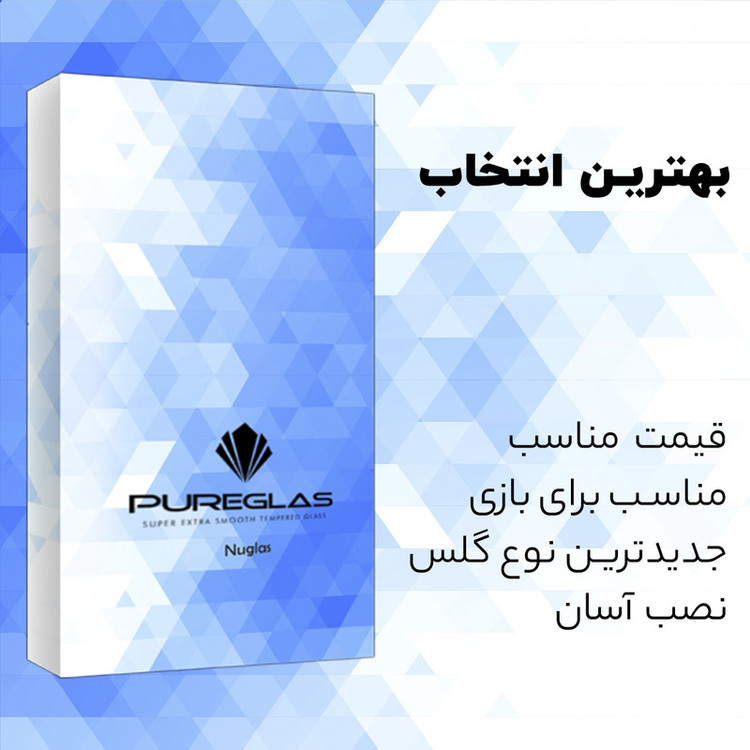 محافظ صفحه نمایش شیشه ای پیور گلس مدل NueGlas مناسب برای گوشی موبایل سامسونگ Galaxy S23 Fe